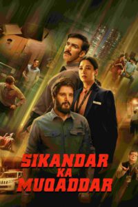 Sikandar Ka Muqaddar Movie mp4movies