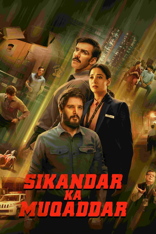 Sikandar Ka Muqaddar movie review - mp4movies