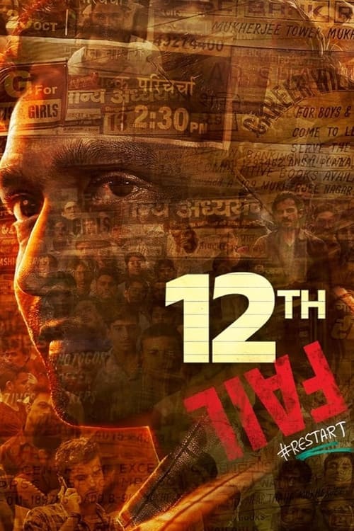 12th Fail movie review - mp4movies