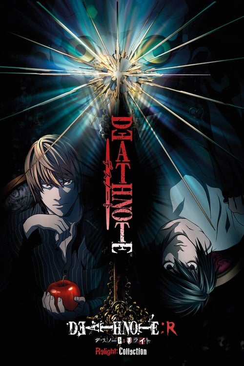 Death Note Relight 1: Visions of a God movie review - mp4movies