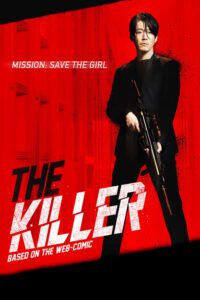 The Killer Movie mp4movies