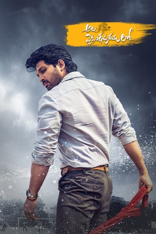 Ala Vaikunthapurramuloo movie review - mp4movies