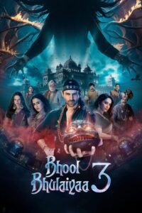 Bhool Bhulaiyaa 3 Movie mp4movies