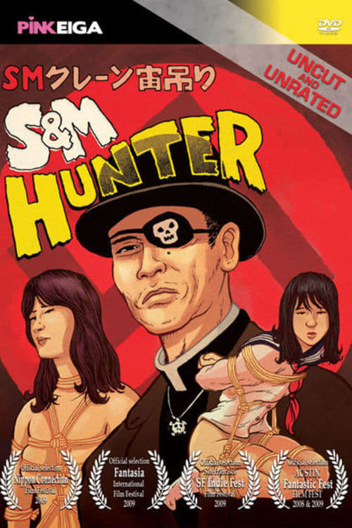 S&M Hunter movie review - mp4movies