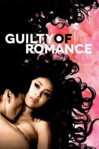 Guilty of Romance Movie mp4movies
