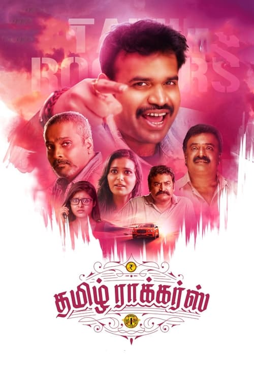 Tamil Rockers movie review - mp4movies
