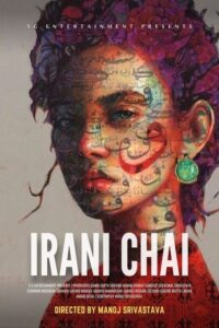 Irani Chai Movie mp4movies