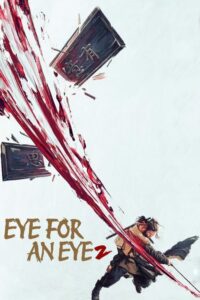 Eye for an Eye 2 Movie mp4movies