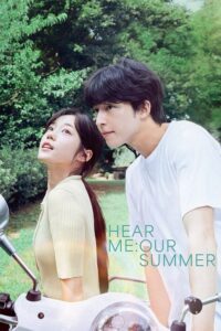 Hear Me: Our Summer Movie mp4movies