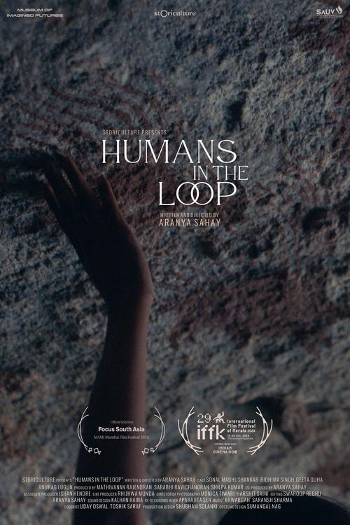 Humans in the Loop movie review - mp4movies