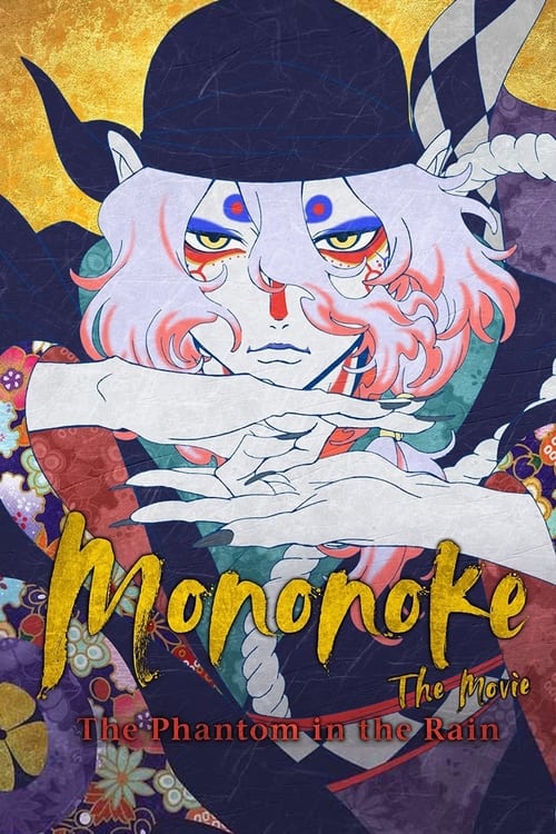 Mononoke the Movie: The Phantom in the Rain movie review - mp4movies