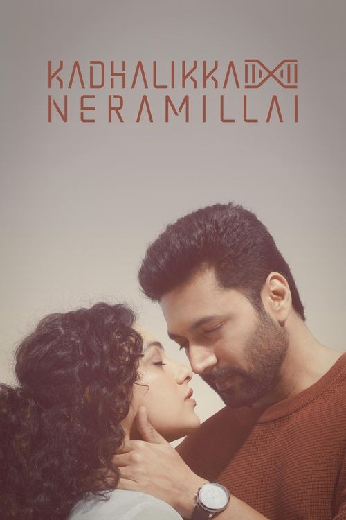 Kadhalikka Neramillai movie review - mp4movies