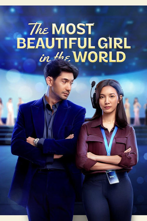 The Most Beautiful Girl in the World movie review - mp4movies