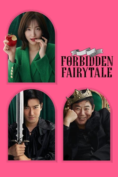 Forbidden Fairytale movie review - mp4movies