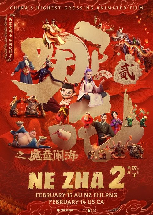 Ne Zha 2 movie review - mp4movies