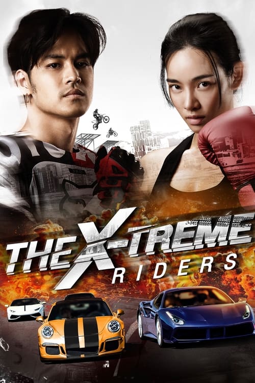 The X-Treme Riders movie review - mp4movies