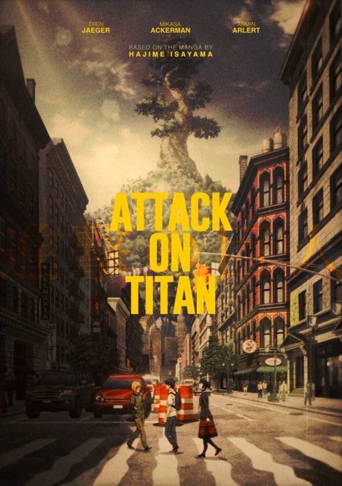 Attack on Titan: THE LAST ATTACK movie review - mp4movies