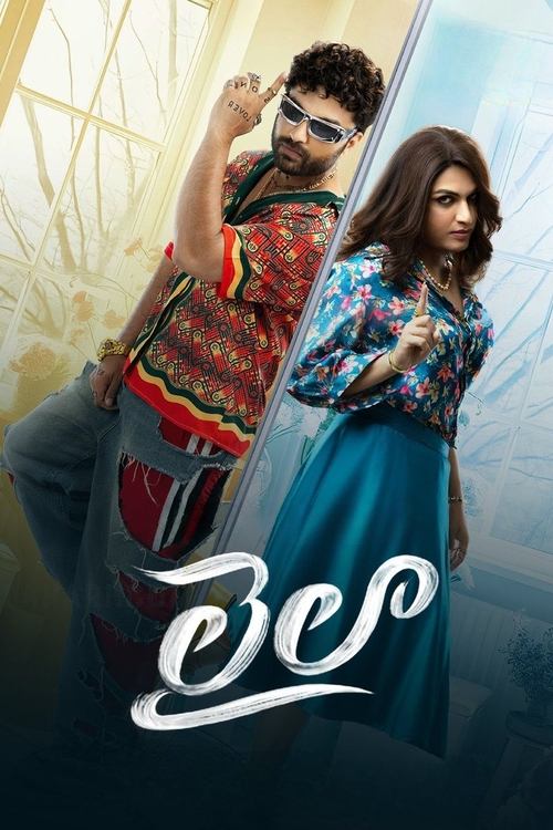 Laila movie review - mp4movies