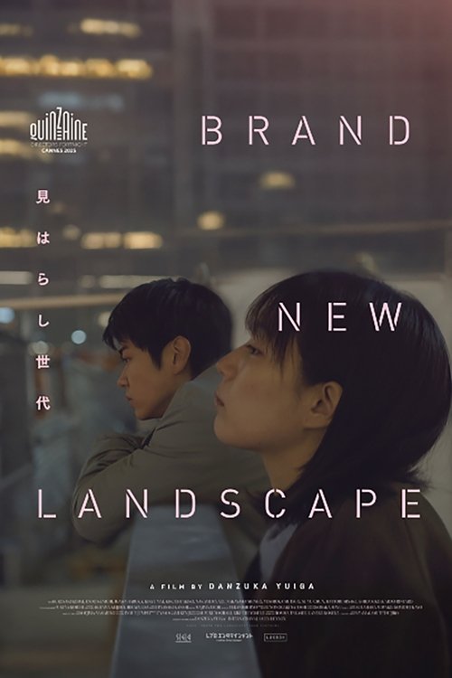Brand New Landscape movie review - mp4movies