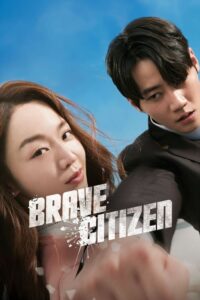 Brave Citizen Movie mp4movies