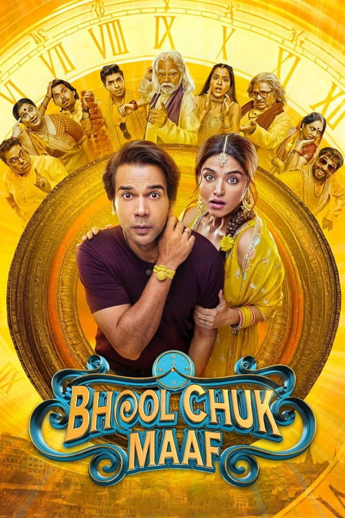 Bhool Chuk Maaf movie review - mp4movies