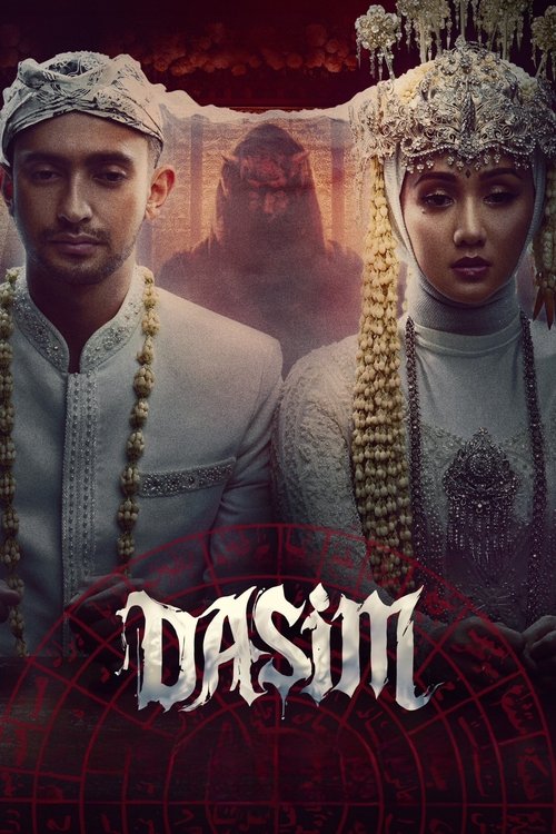Dasim movie review - mp4movies