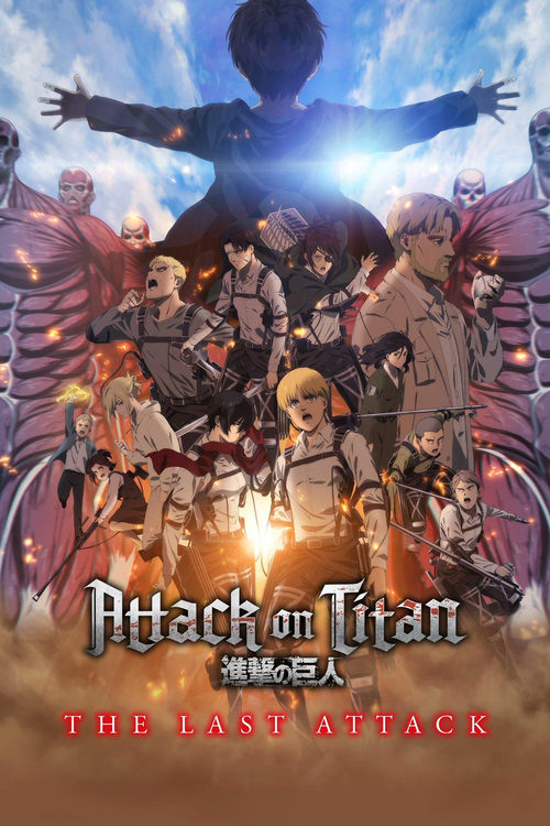 Attack on Titan: THE LAST ATTACK movie review - mp4movies