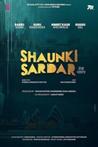 Shaunki Sardar Movie mp4movies