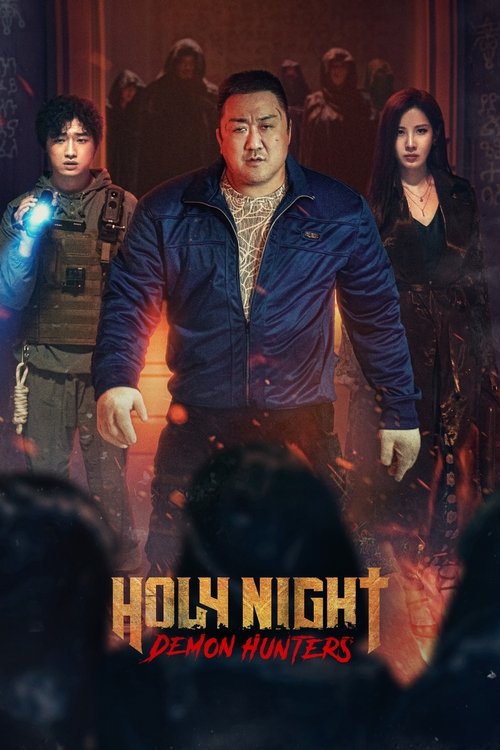 Holy Night: Demon Hunters movie review - mp4movies