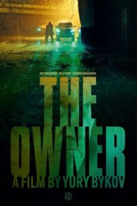 The Owner Movie mp4movies