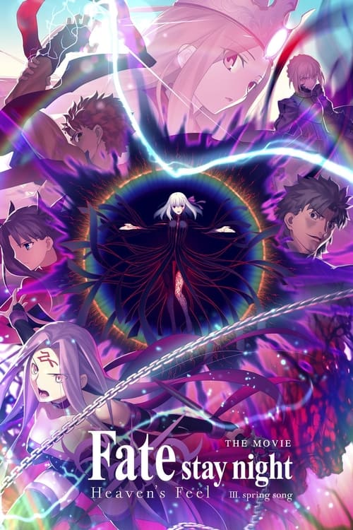 Fate/stay night: Heaven’s Feel III. Spring Song movie review - mp4movies