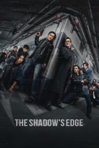The Shadow’s Edge Movie mp4movies