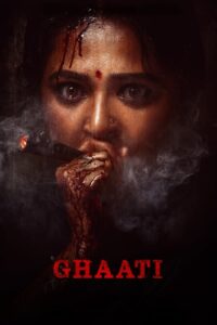 Ghaati Movie mp4movies