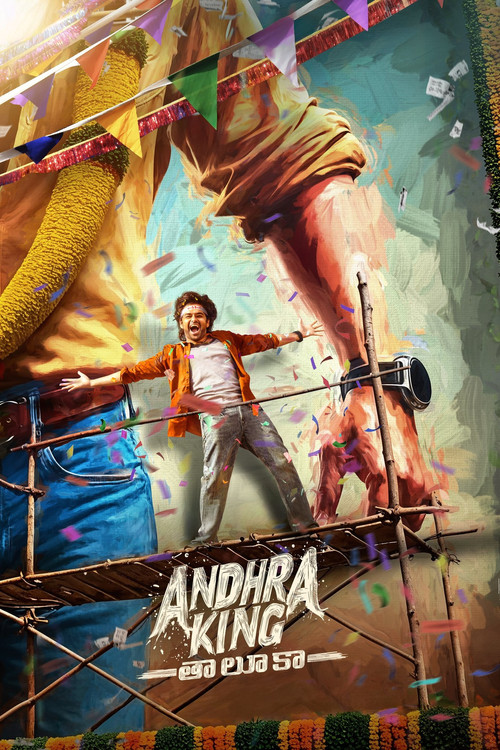Andhra King Taluka movie review - mp4movies