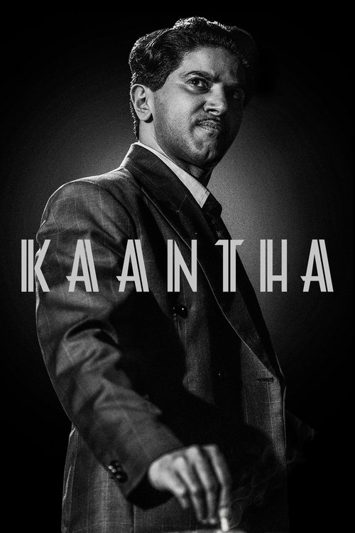Kaantha movie review - mp4movies
