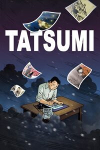 Tatsumi Movie mp4movies