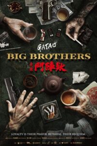 GATAO: Big Brothers Movie mp4movies