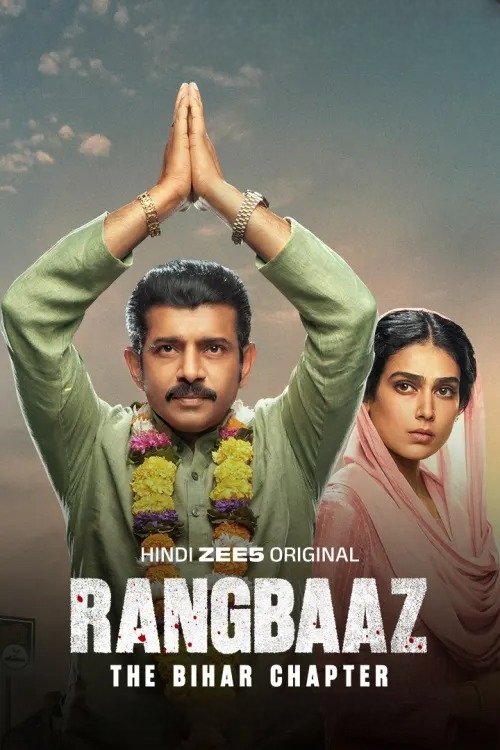 Rangbaaz: The Bihar Chapter movie review - mp4movies
