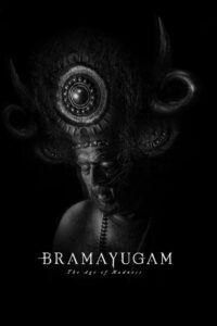 Bramayugam Movie mp4movies