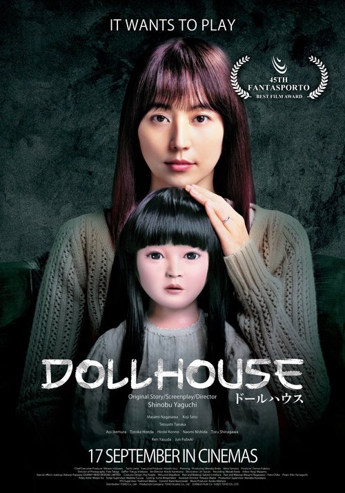 Dollhouse movie review - mp4movies