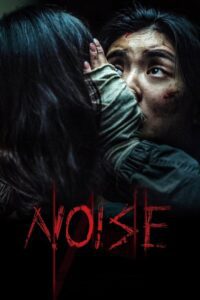 Noise Movie mp4movies