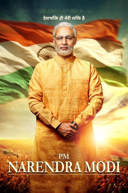 PM Narendra Modi movie review - mp4movies