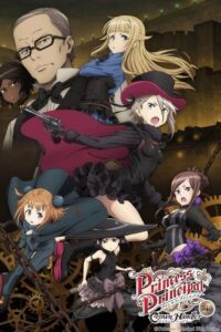 Princess Principal Crown Handler: Chapter 4 Movie mp4movies