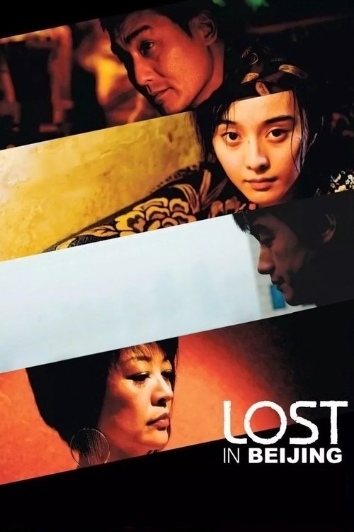 Lost in Beijing movie review - mp4movies