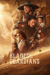 Blades of the Guardians Movie mp4movies