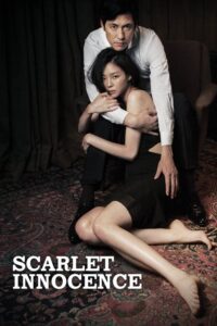 Scarlet Innocence Movie mp4movies