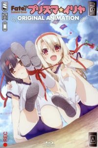 Fate/kaleid liner Prisma☆Illya: Dance at the Sports Festival! Movie mp4movies