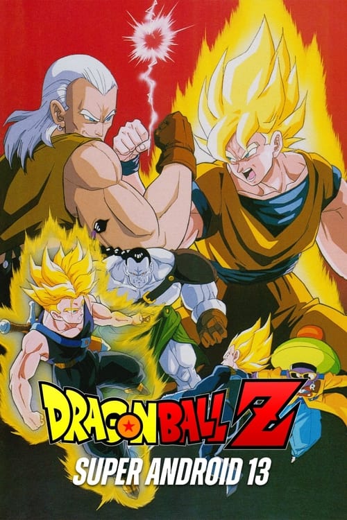 Dragon Ball Z: Super Android 13! movie review - mp4movies
