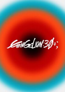 EVANGELION 30th Anniversary Special Screening Movie mp4movies