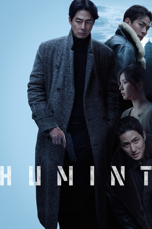 Humint movie review - mp4movies